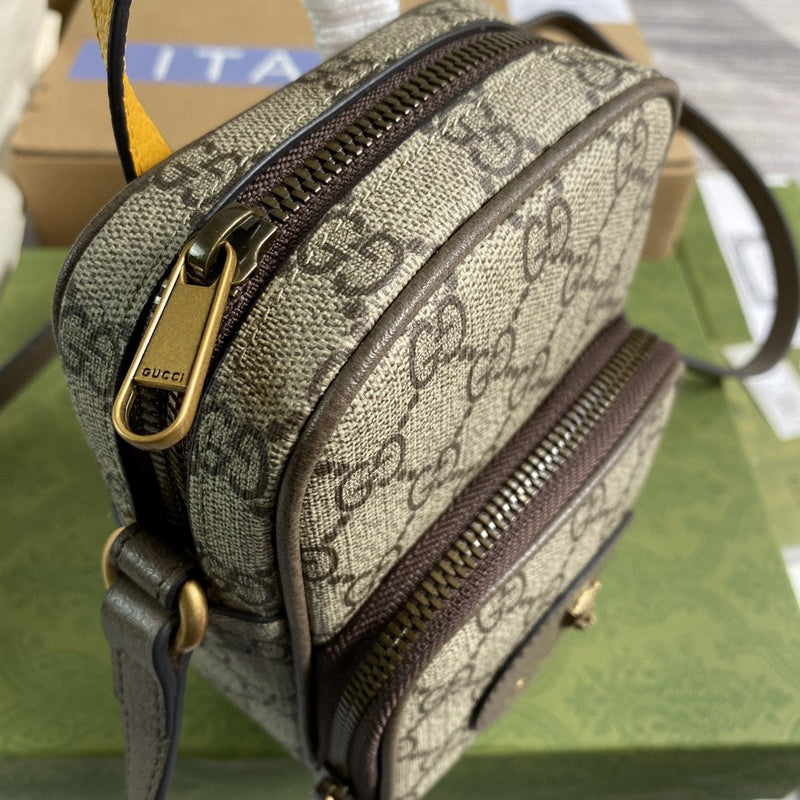 Amelia- GUKI Bags - 2048