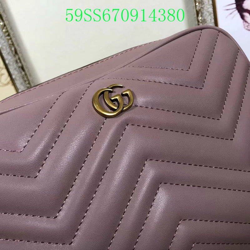 Amelia - GUKI Bags - 2334