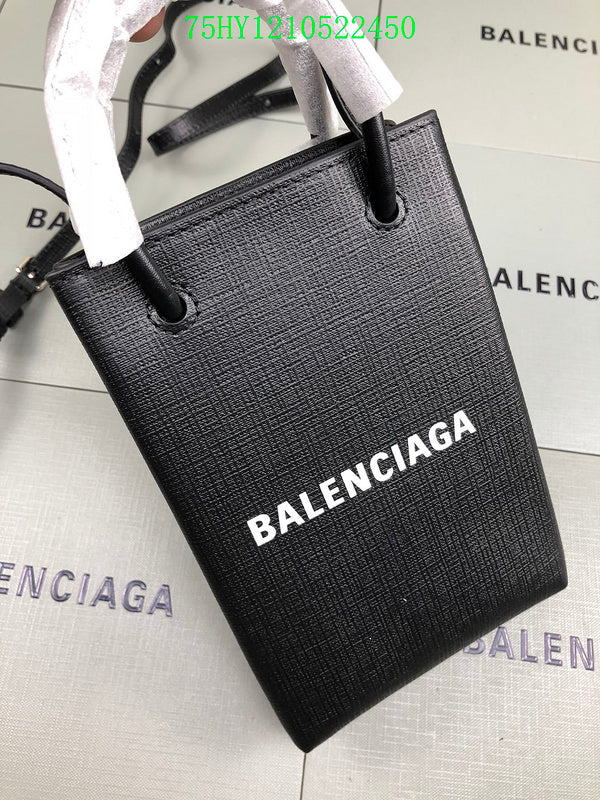Amelia - BGA Bags - 1775