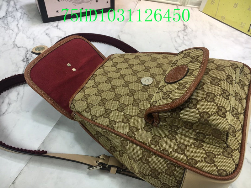 Amelia  - GCI Bags - 11490
