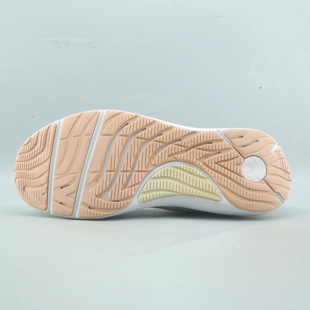 UNDER ARMOUR CHARGED PURSUIT 2
