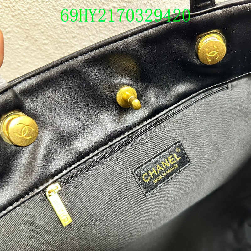 Amelia - CHL Bags - 1208