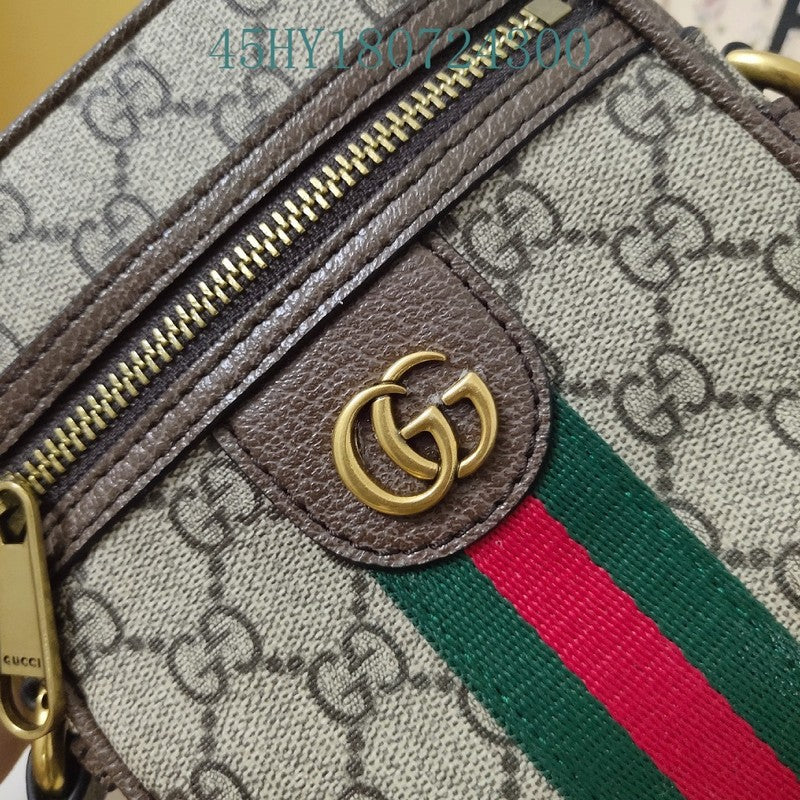 Amelia - GUKI Bags - 2413