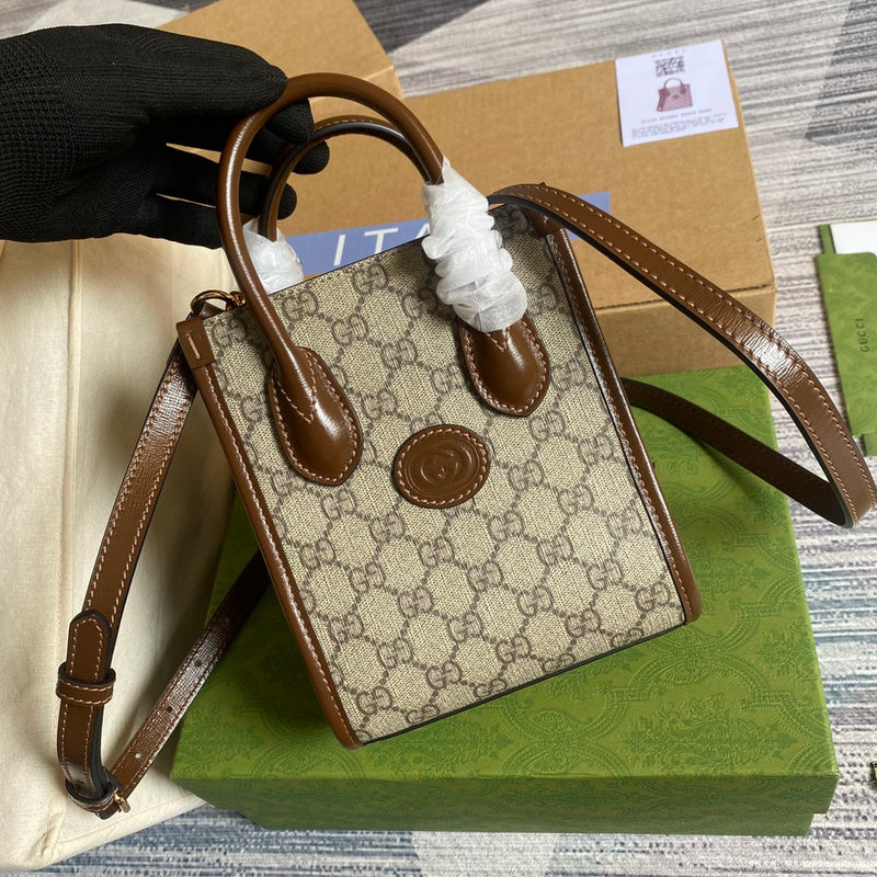 Amelia- GUKI Bags - 1693