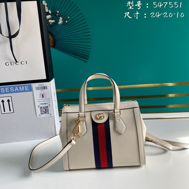 Amelia- GUKI Bags - 1994