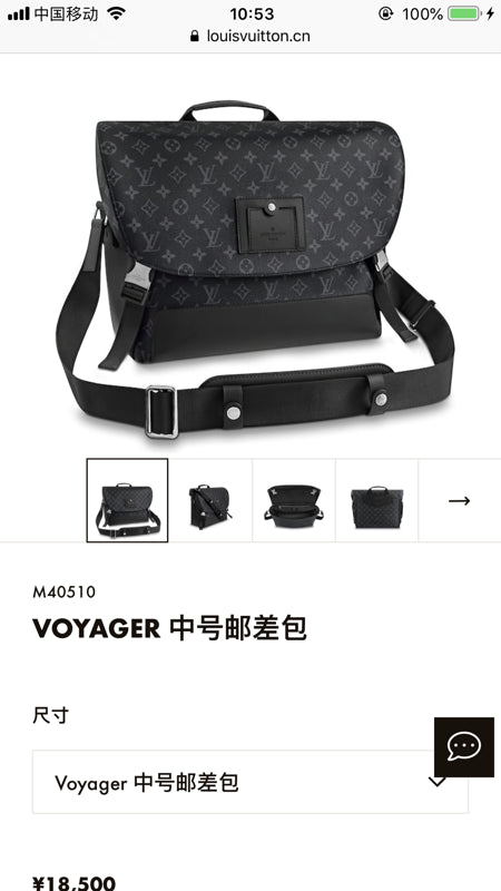 Fashion Lu-Vi bags - 3265