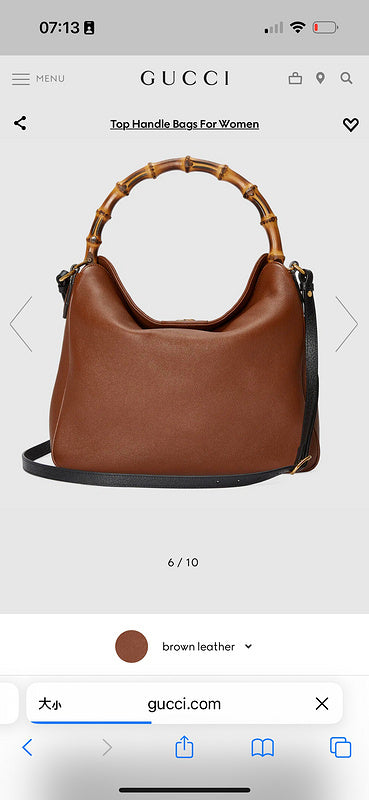 Amelia - GCI Bags - 12163