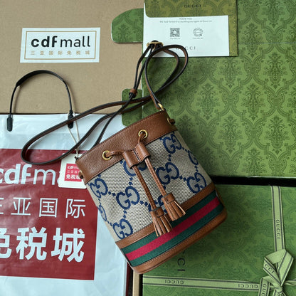 Amelia-i GUKI Women Bags - 398