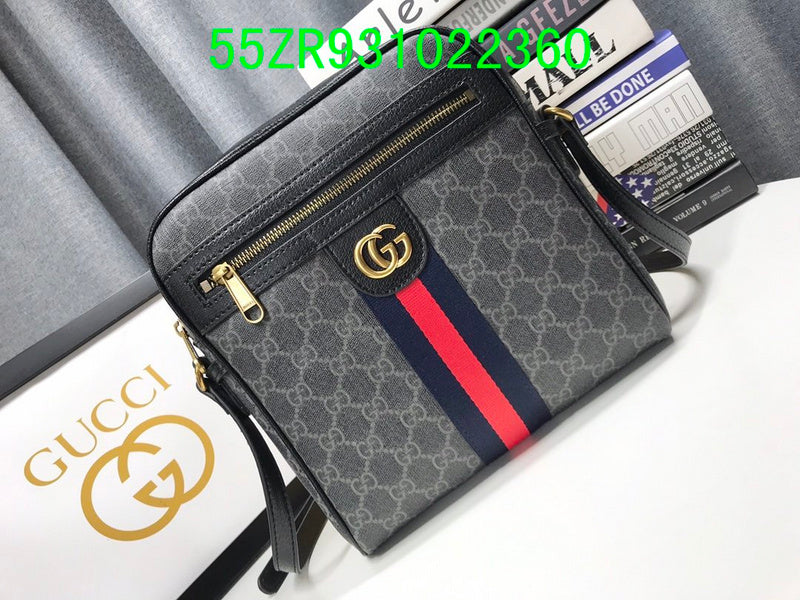 Amelia  - GCI Bags - 11120