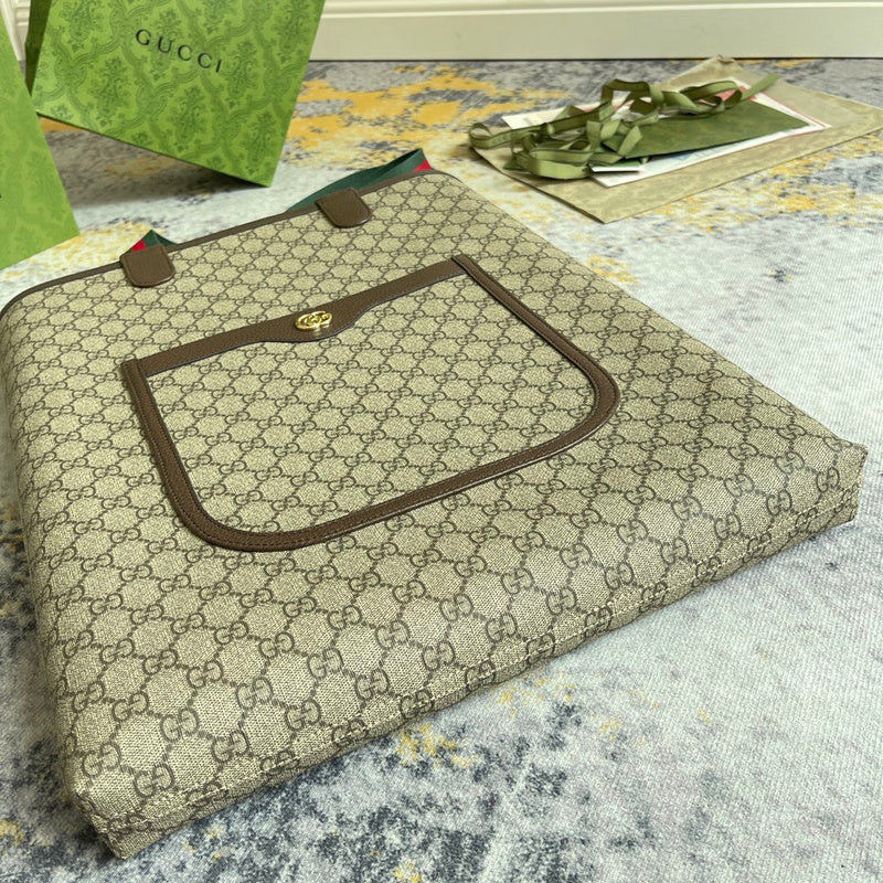 Amelia - GCC Bags - 2107