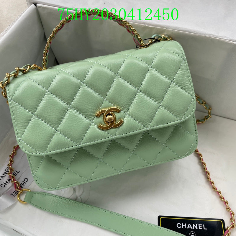 Amelia - CHL Bags - 1101
