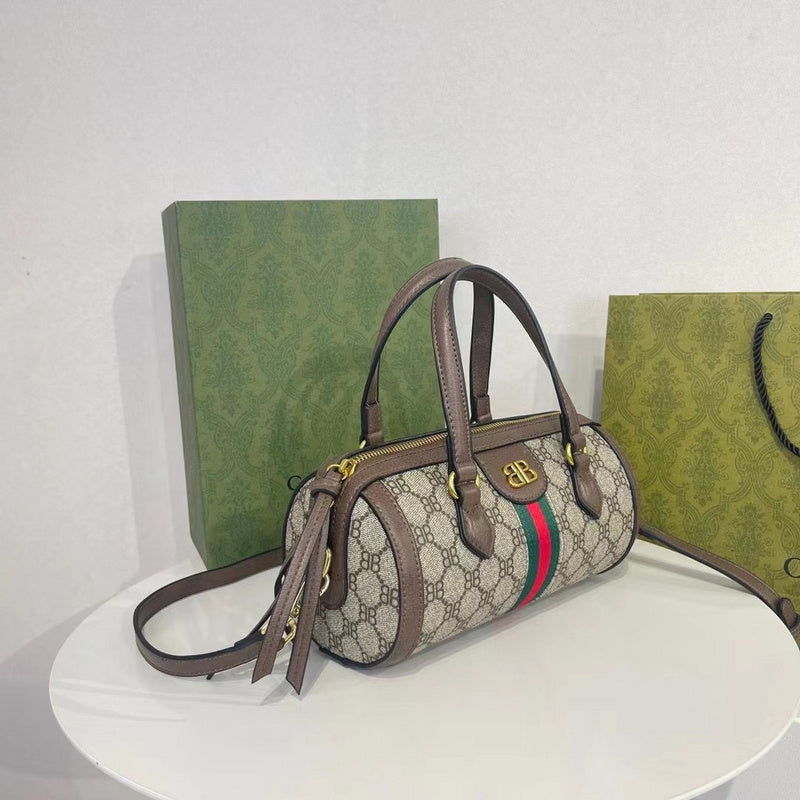 Amelia- GCI Bags - 1957