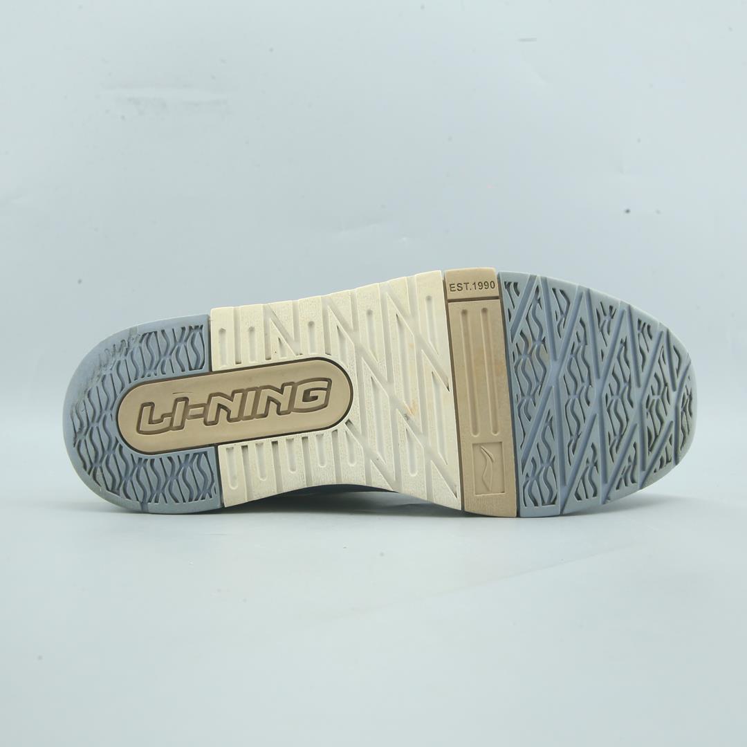 LI-NING JOURNEY 1.5