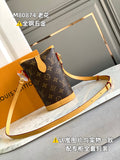 Amelia - LV Bags - 15953