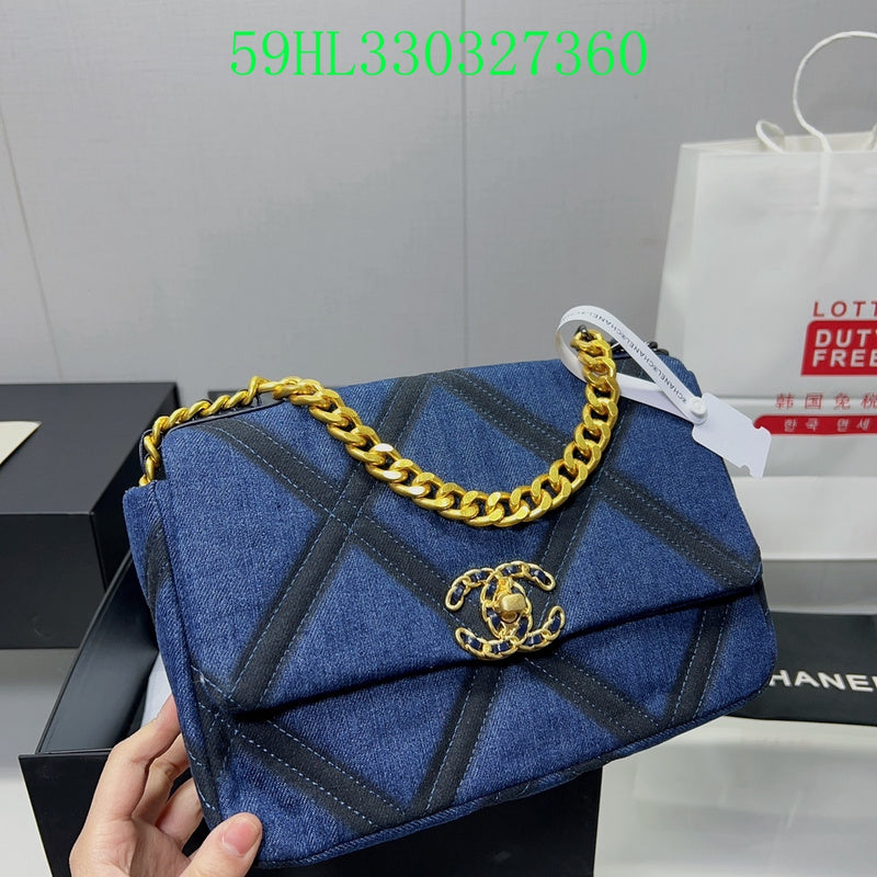 Amelia - CHL Bags - 1239