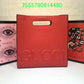 Amelia - GUKI Bags - 2327