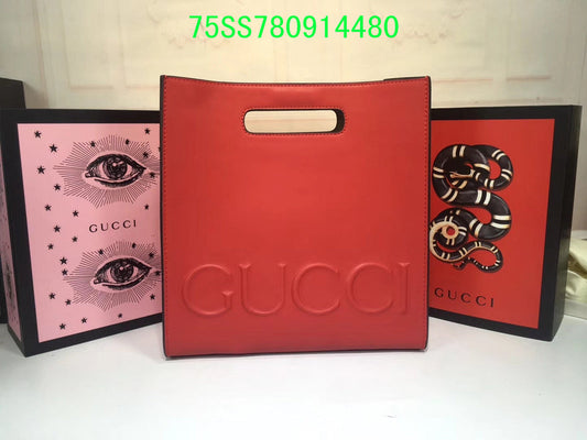 Amelia - GUKI Bags - 2327