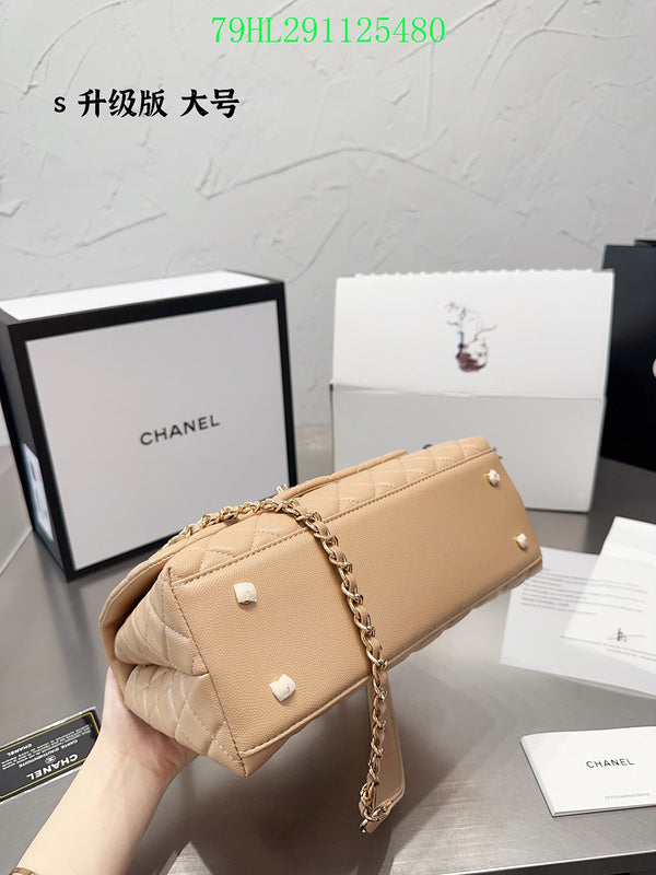 Amelia CHL Bags - 1817