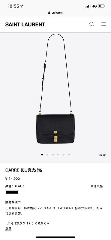 Amelia - YSL Bag - 3785