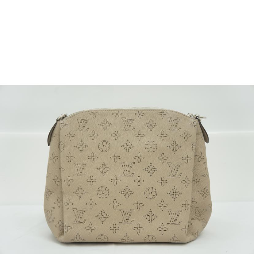 Louis Vuitton Babylon Chain BB Shoulder Bag