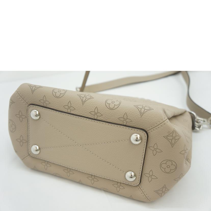 Louis Vuitton Babylon Chain BB Shoulder Bag