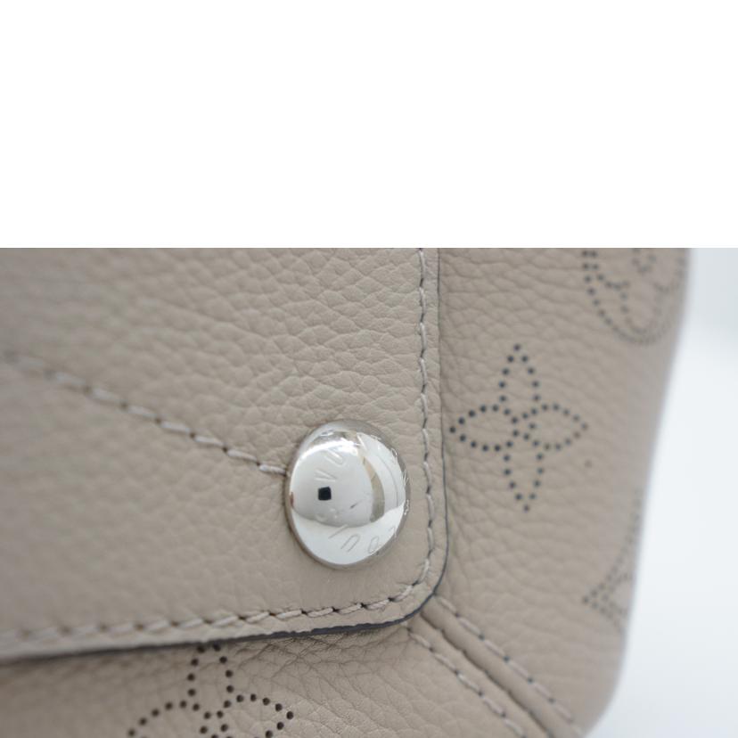 Louis Vuitton Babylon Chain BB Shoulder Bag