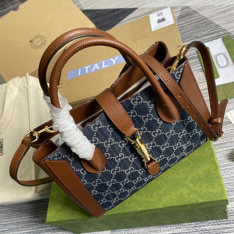 Amelia- GUKI Bags - 1818