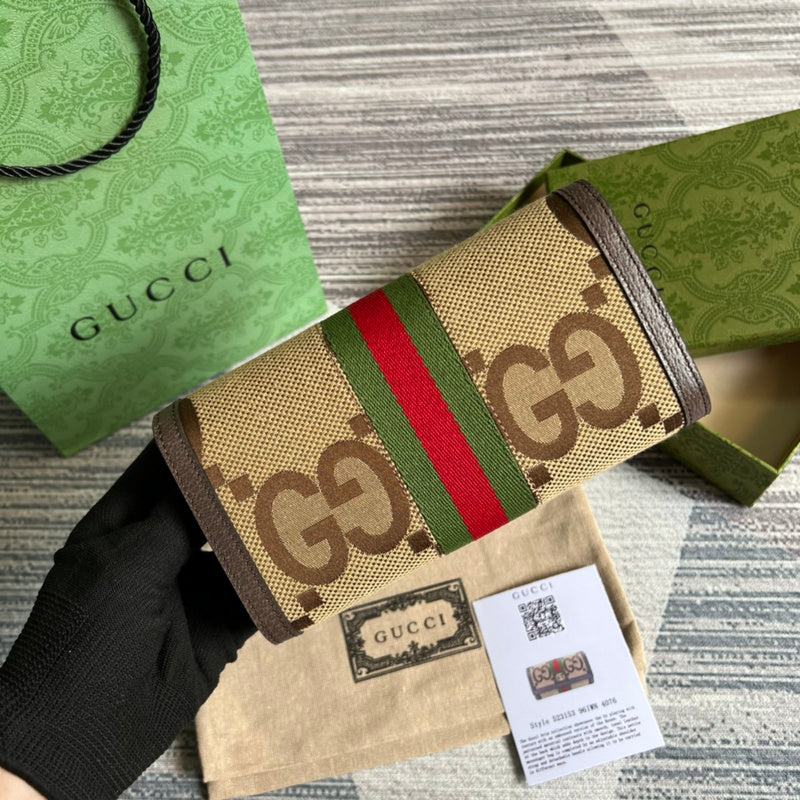 Amelia- GCI Bags - 4398