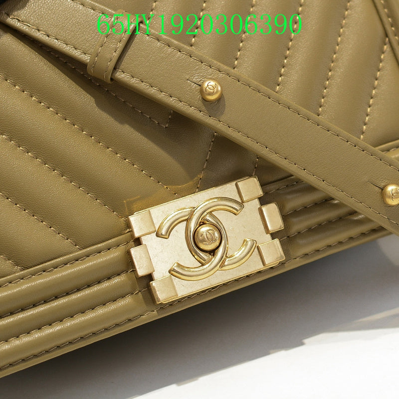 Amelia - CHL Bags - 1381