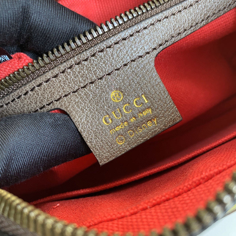 Amelia- GUKI Bags - 2065
