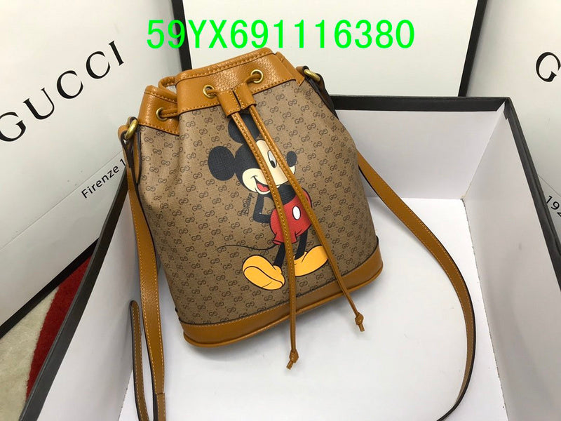 Amelia  - GCI Bags - 11104