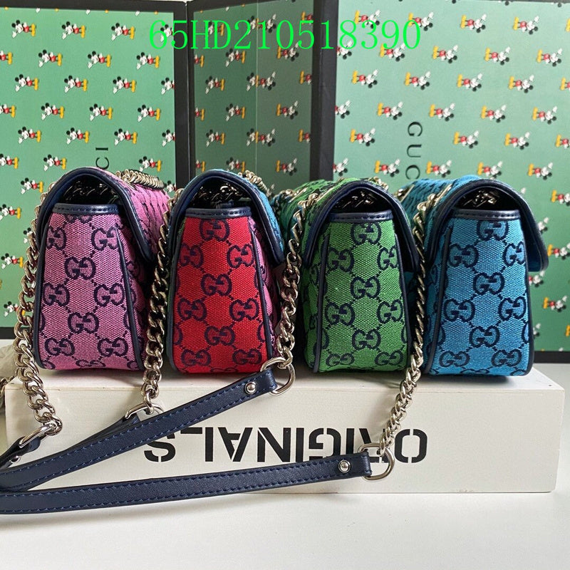 Amelia - GCI Bags - 11027