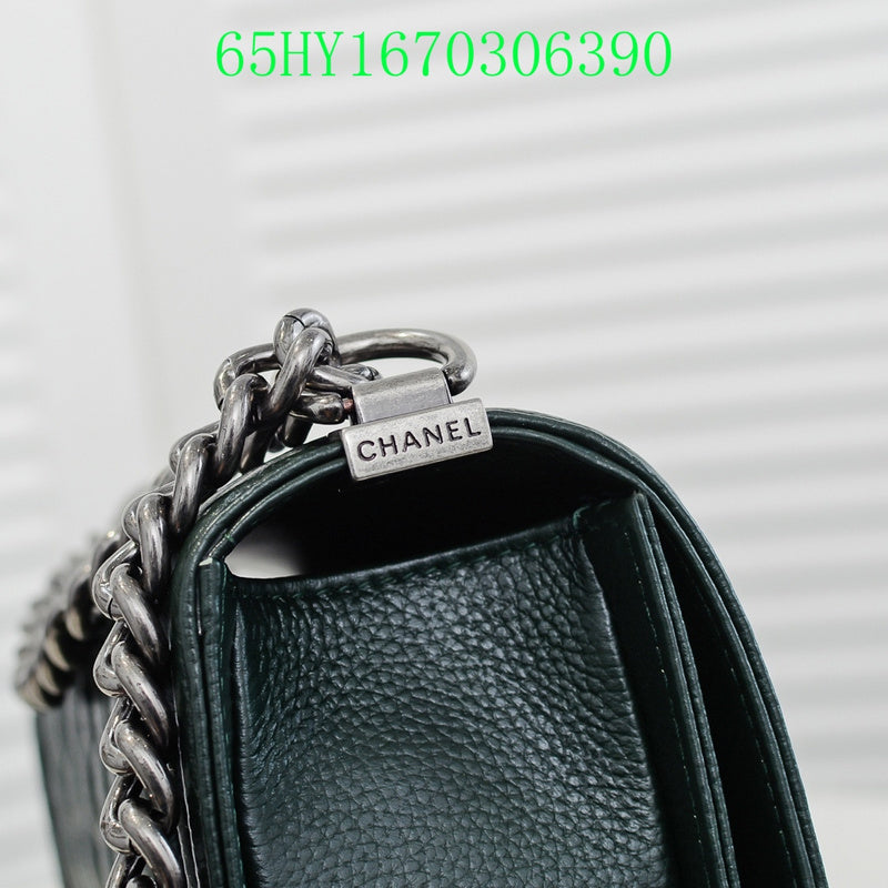 Amelia - CHL Bags - 1407