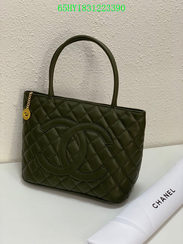 Amelia - CHL Bags - 1668