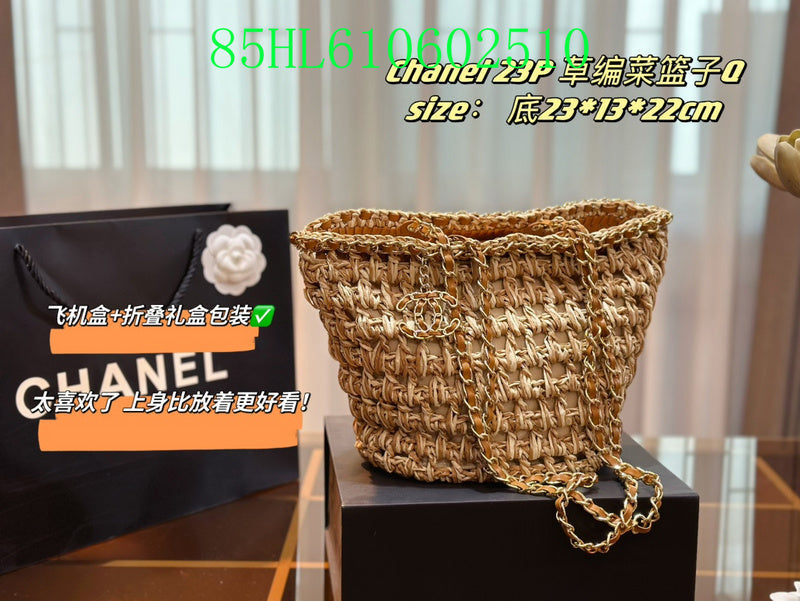 Amelia - CHL Bags - 757