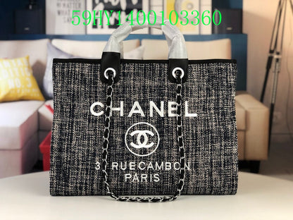 Amelia - CHL Bags - 1611