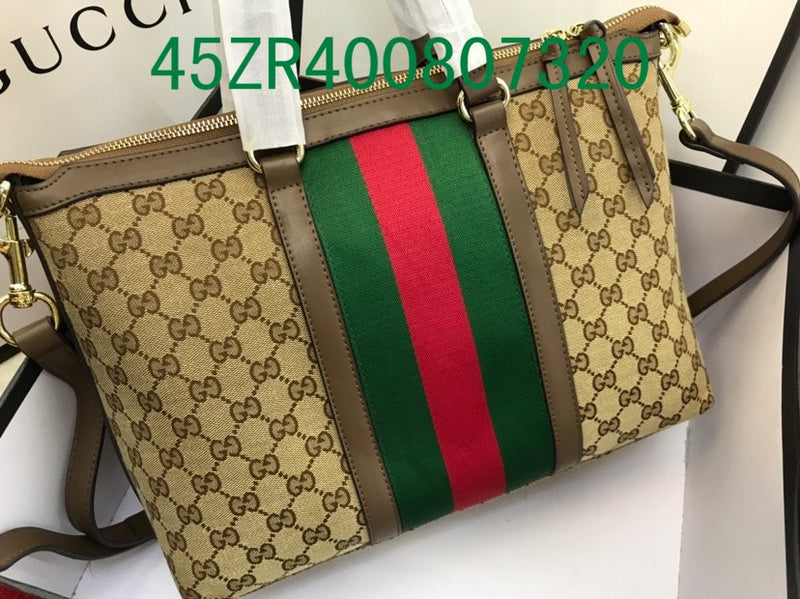 Amelia - GUKI Bags - 2378