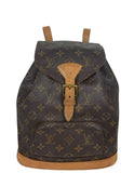 Louis Vuitton Monogram Montsouris MM Backpack