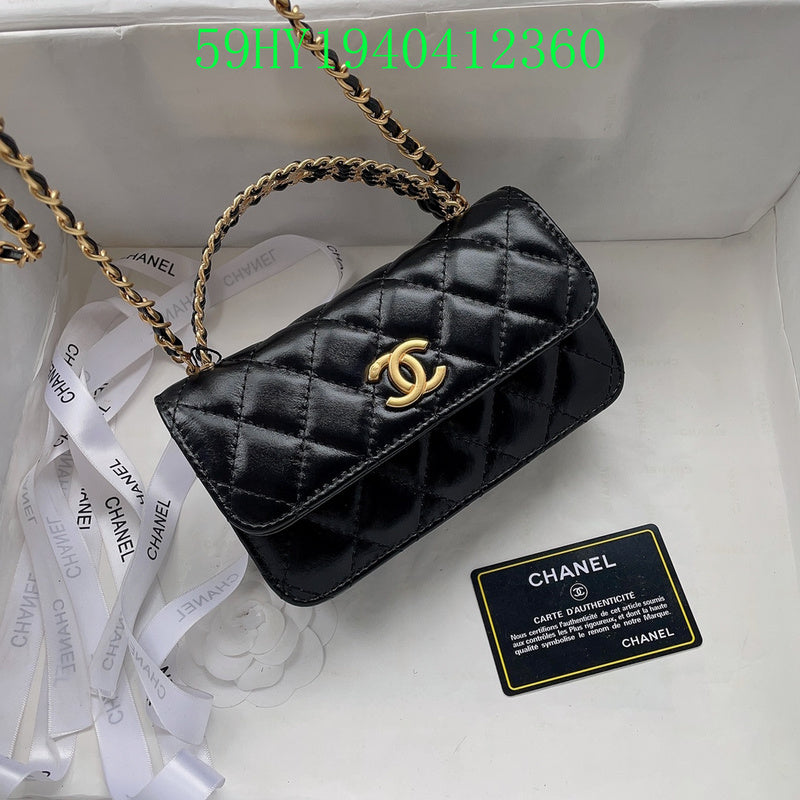 Amelia - CHL Bags - 1113