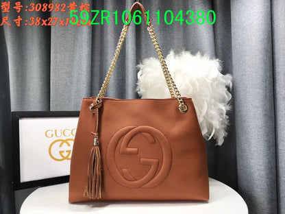 Amelia  - GCI Bags - 10843