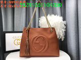 Amelia  - GCI Bags - 10843