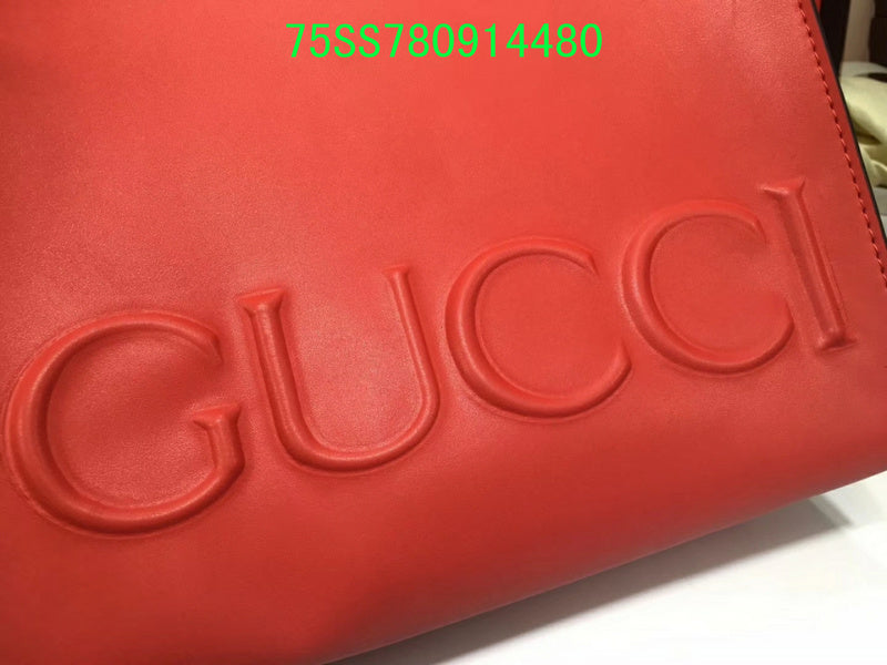 Amelia - GUKI Bags - 2327