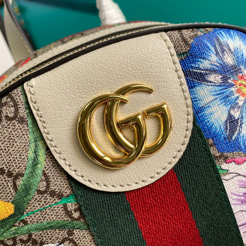 Amelia- GUKI Bags - 2128