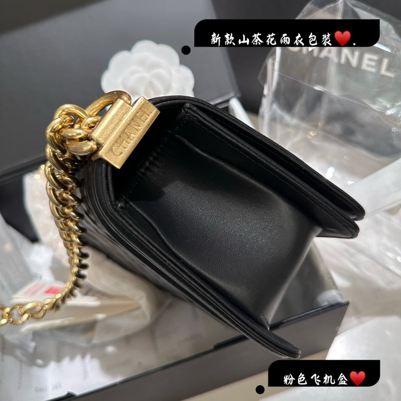 Amelia- CHL Bags - 6824