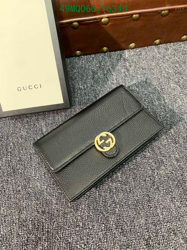Amelia - GUKI Bags - 2423