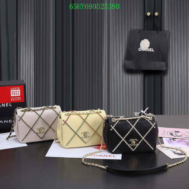 Amelia - CHL Bags - 798