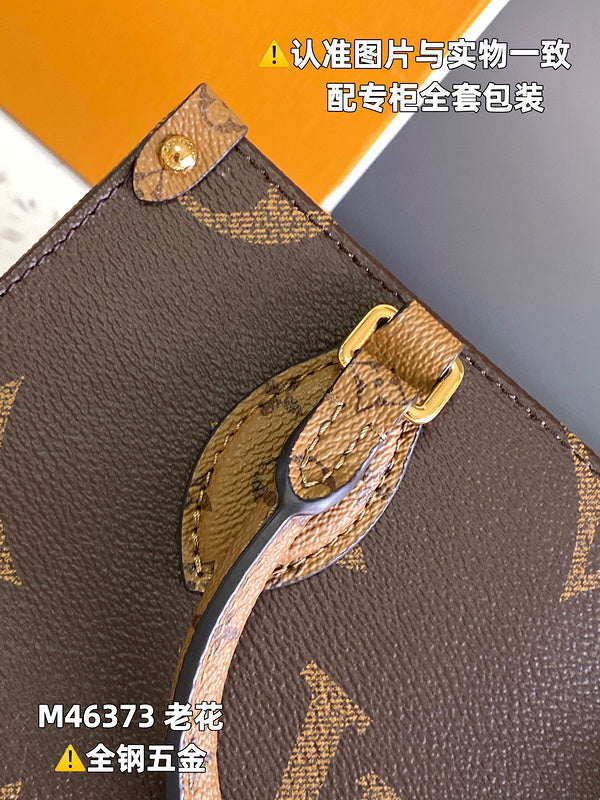 Amelia's Bag Gallery - LOV Bags - 914
