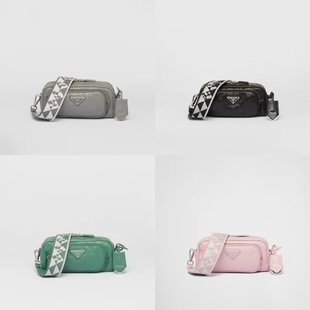 Amelia- PRDA  LUXURY BAGS - 855
