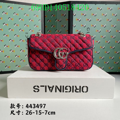 Amelia - GCI Bags - 11038