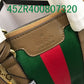 Amelia - GUKI Bags - 2378